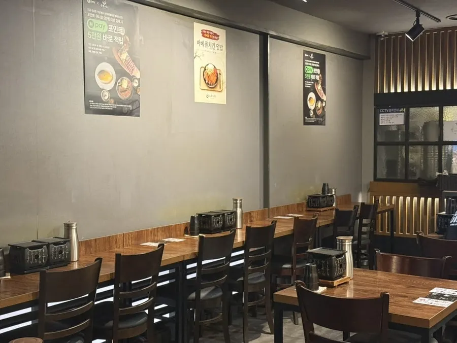 후라토식당 혼밥석 바 좌석