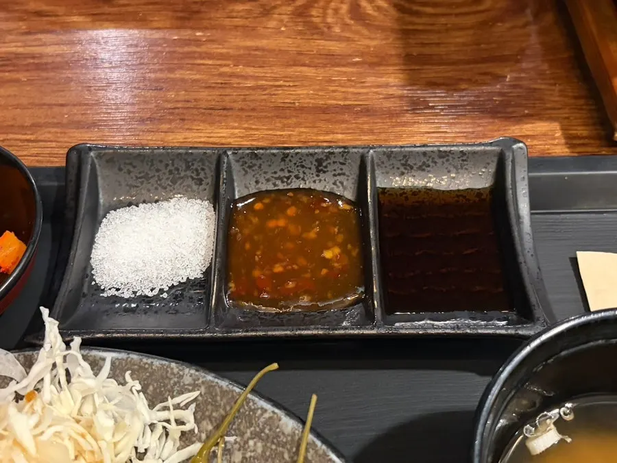 소금·칠리·간장 세 가지 소스