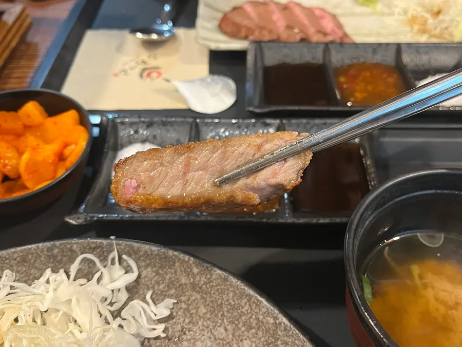Gyukatsu dipped in salt