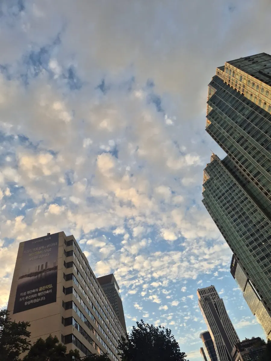 Evening sky over Yeouido after work