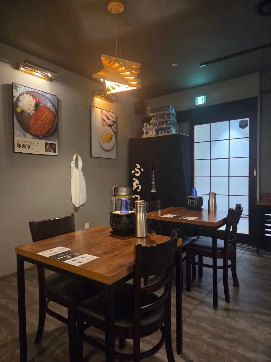 후라토식당 여의도직영점 입구