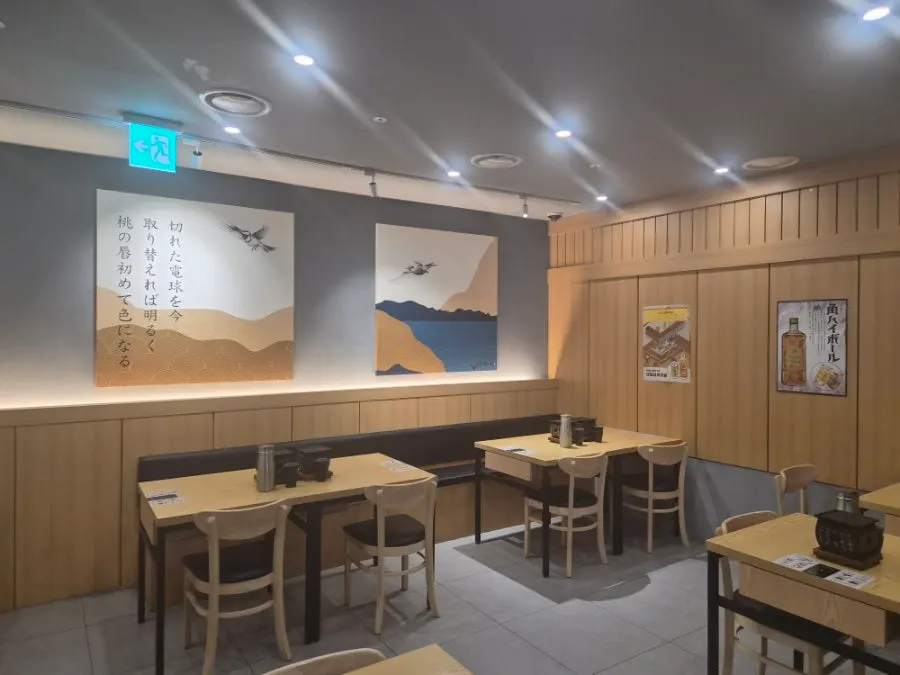 일본식 분위기의 후라토식당 테이블 좌석