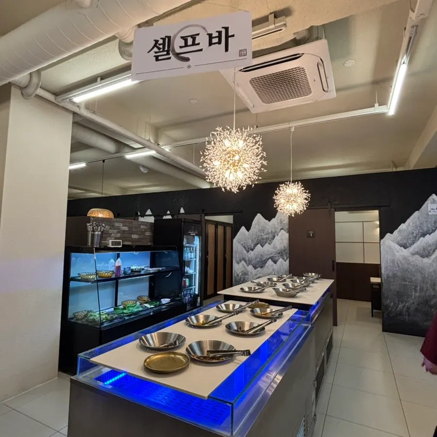 化谈家小菜自助吧全景