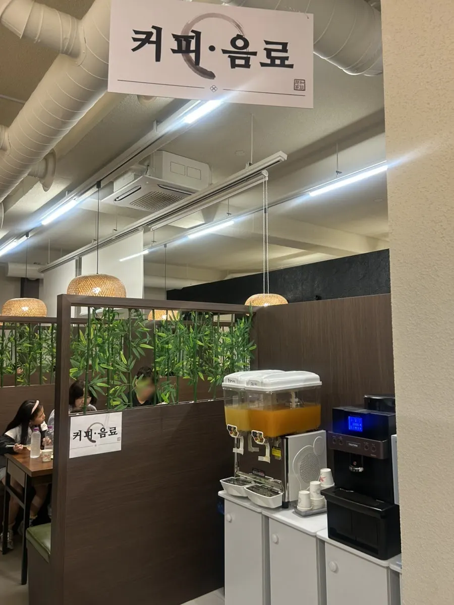 Private room at Hwadamga suitable for group gatherings