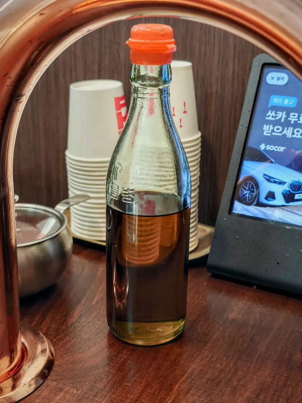 ごま油とヤンニョムジャンを入れて混ぜたビビンバ