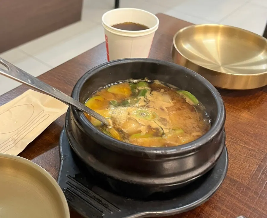 A bowl of Hwadamga's steamed egg