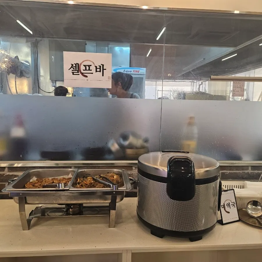 Wrap greens and vegetables prepared at the self-serve bar