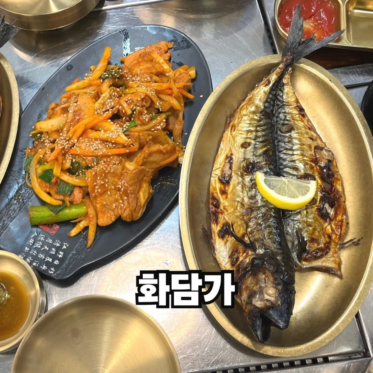 화성 봉담 한식당 화담가 방문 대표 사진
