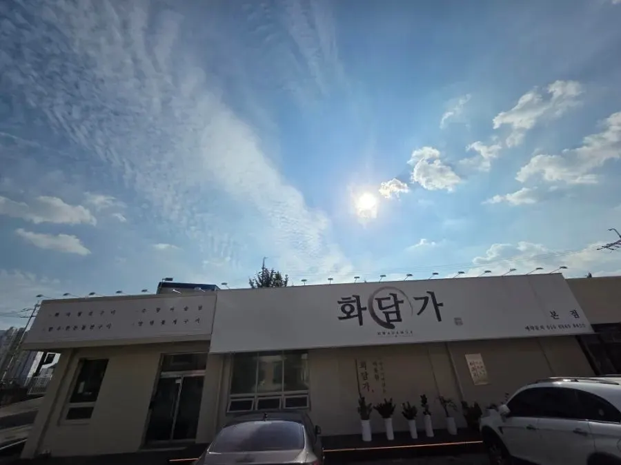 Hwadamgaホールの座席の様子