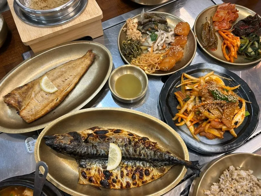 화담가 정식 한상차림