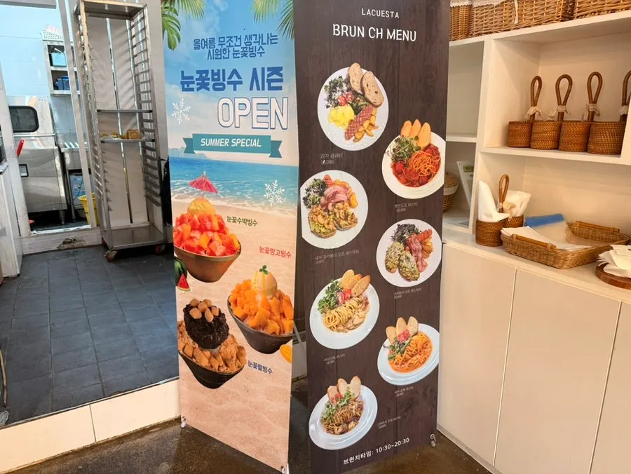 La Cuesta bingsu menu sign