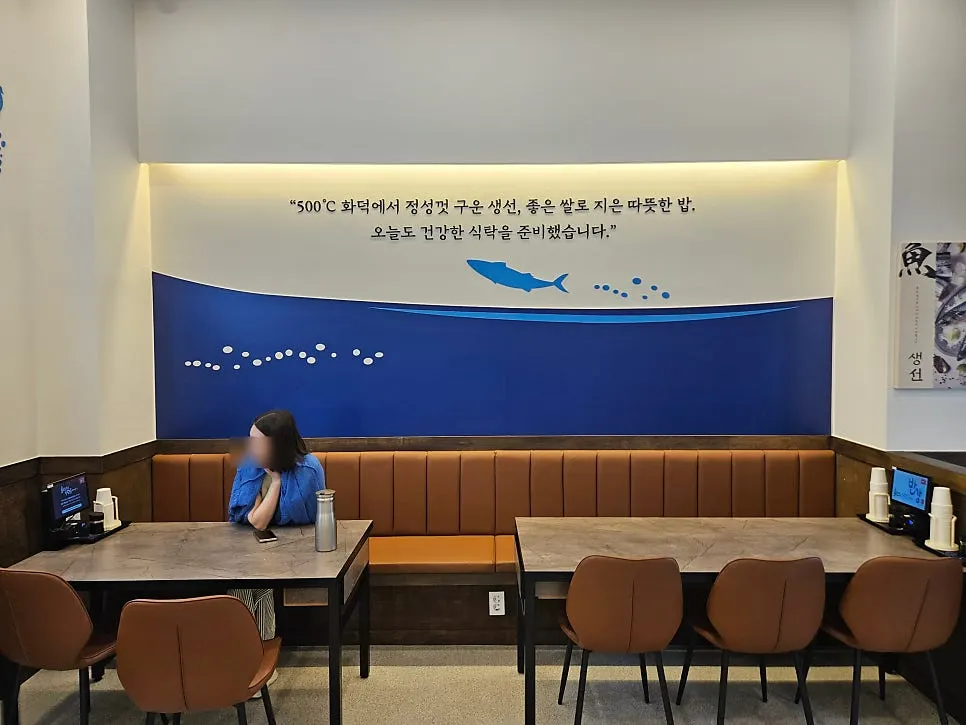 Spacious, bright interior dining hall