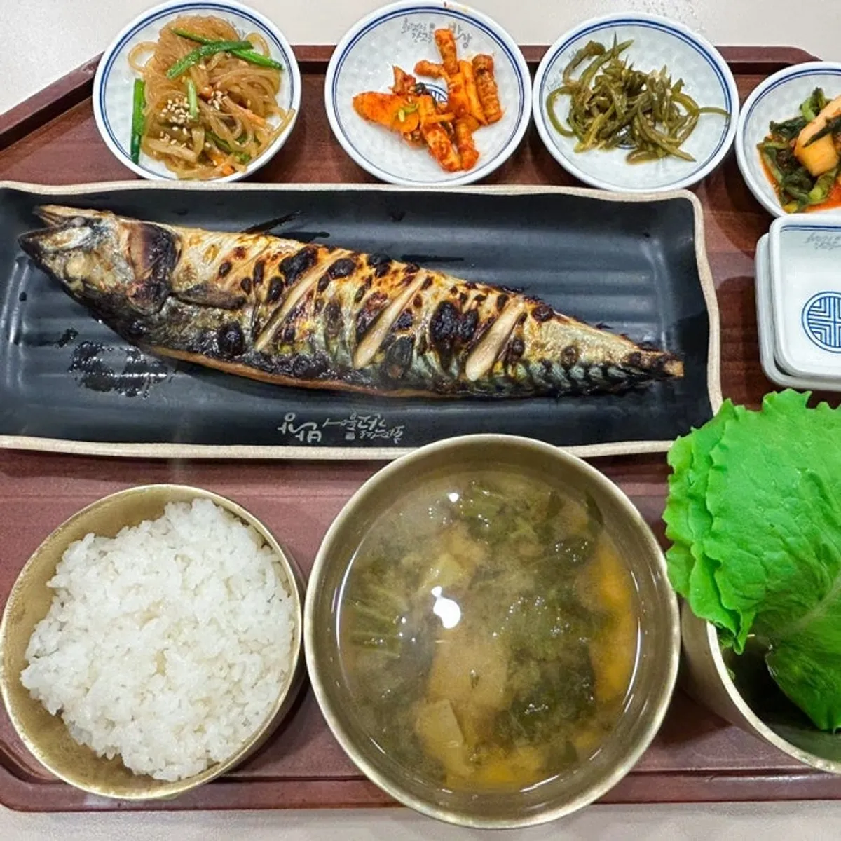화덕 고등어구이 정식 한상 대표 사진