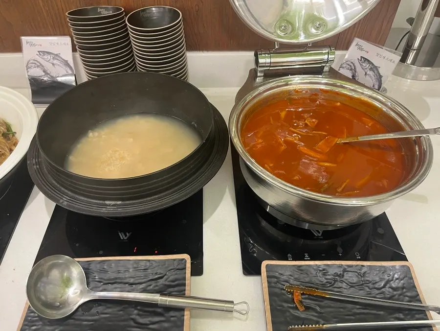 끓여 먹는 시래깃국