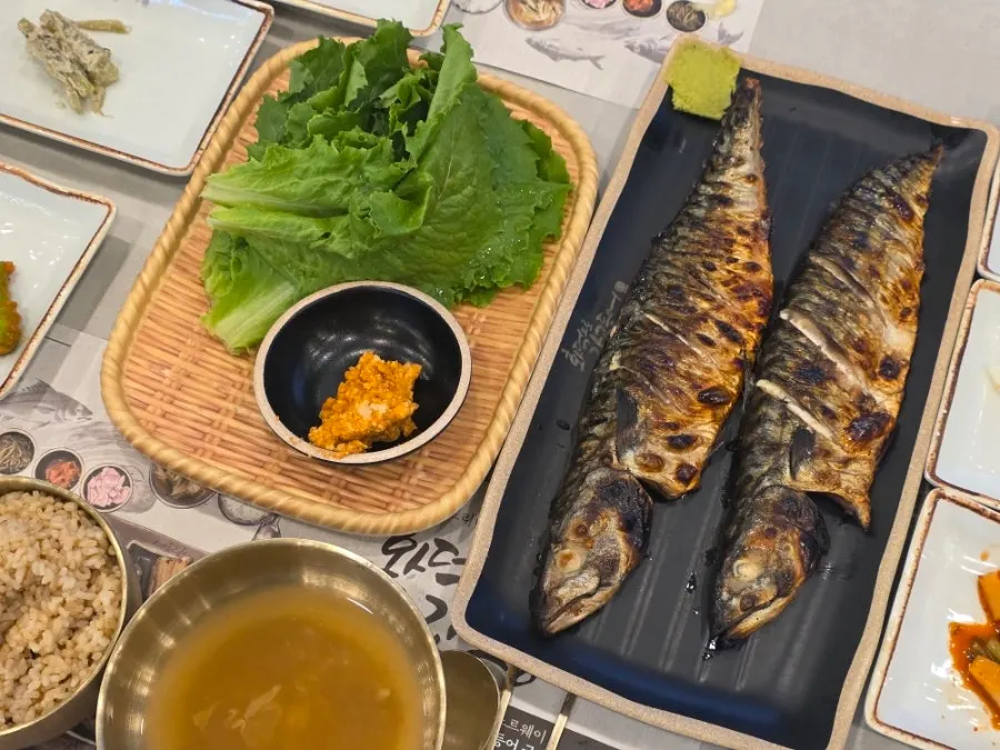 기본으로 나온 된장국