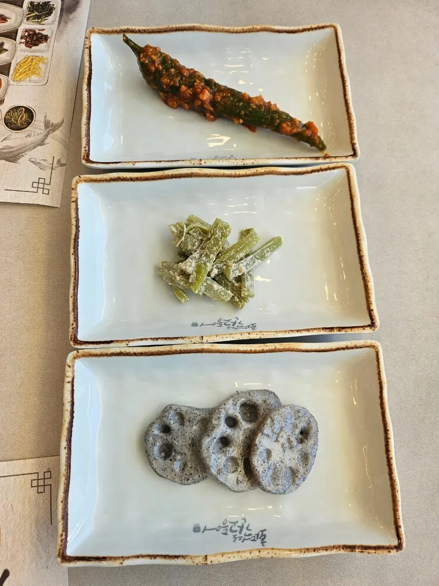 정식 주문 시 나오는 기본 반찬 세팅