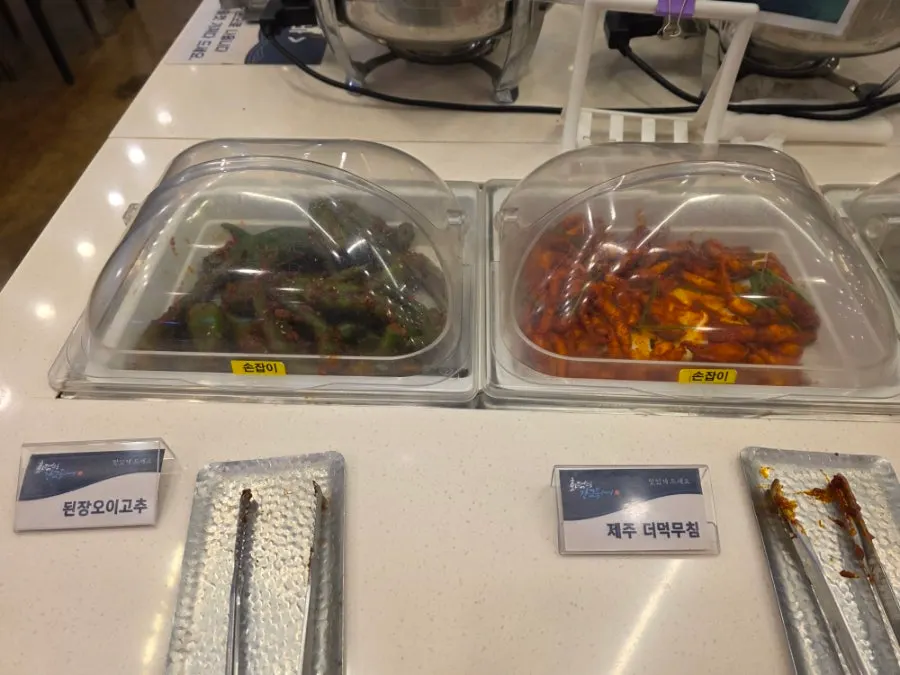 Self bar with tteokbokki and japchae