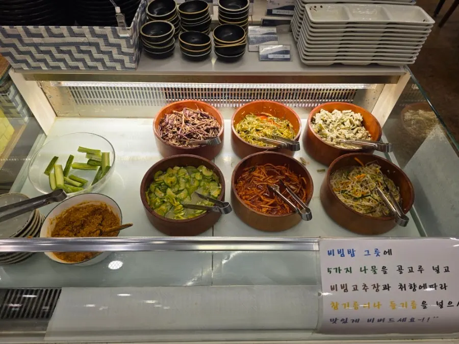 White rice and nurungji ready at the self bar