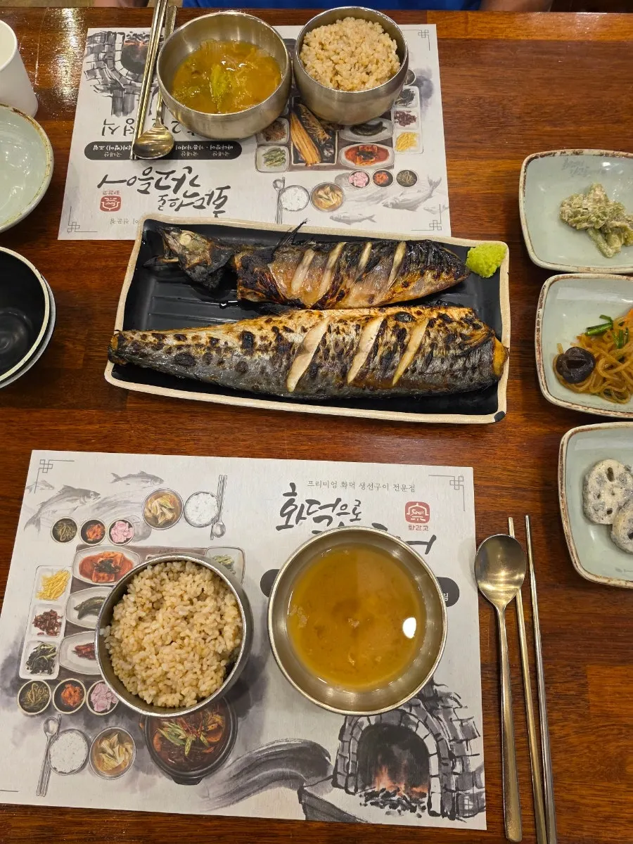 Nicely browned grilled mackerel