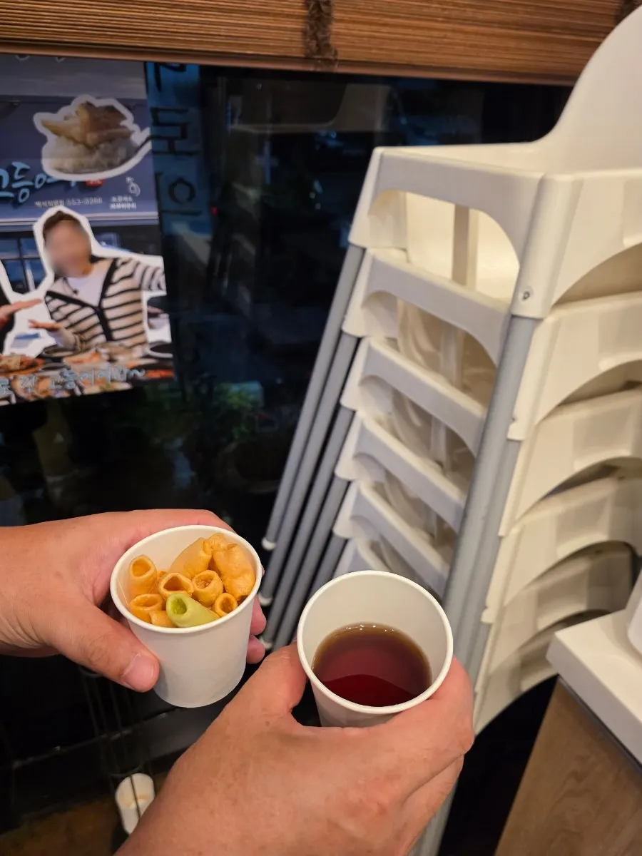 Plum tea served to finish the meal