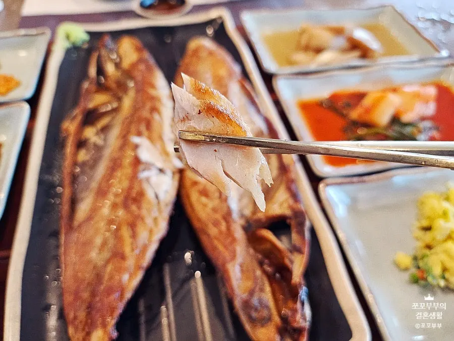 Grilled mackerel served with wasabi soy sauce