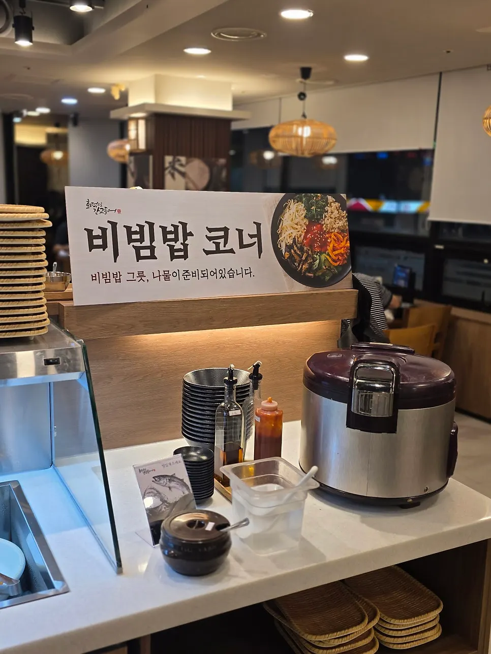 화덕 고등어 정식과 알탕 정식 상차림