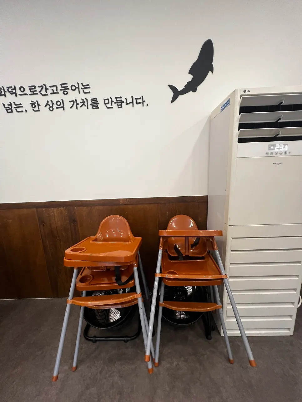 신탄진점 홀 내부 세로 전경