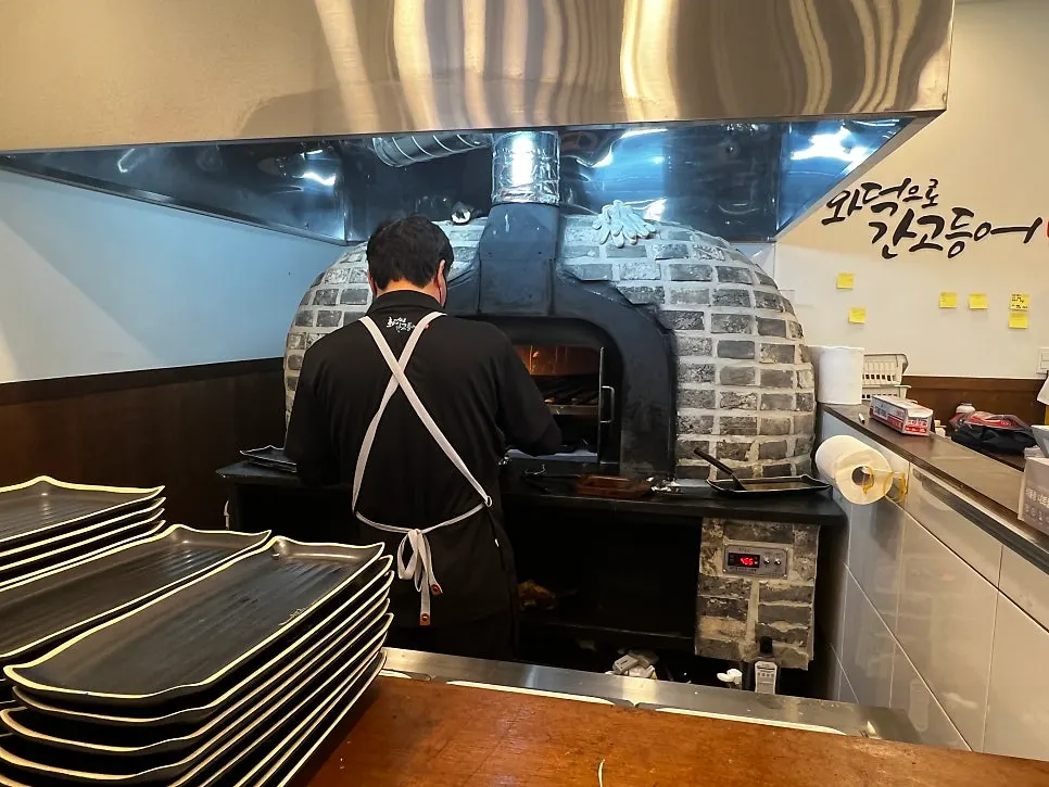 구수한 숭늉이 준비된 셀프바