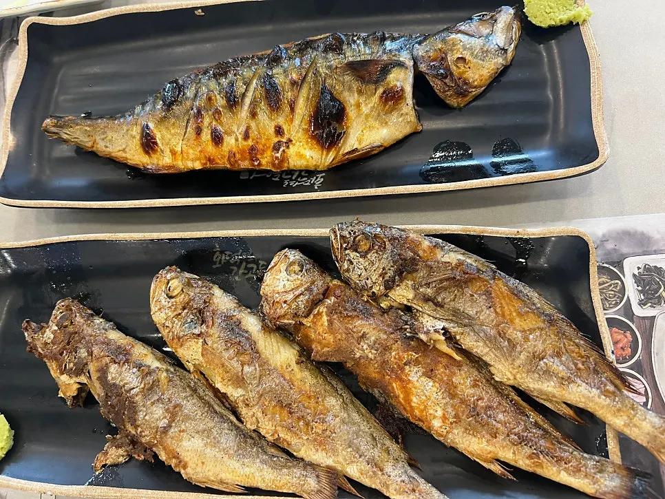 고등어구이정식과 영광굴비정식 한 상