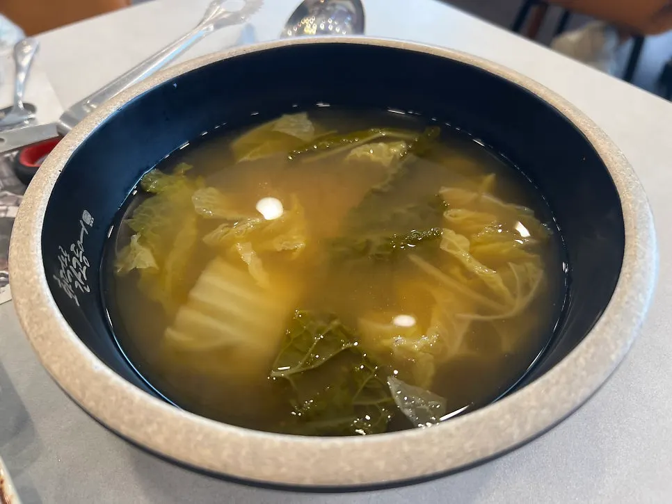정식 한 상 마무리 상차림