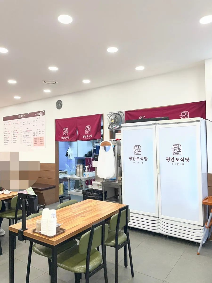 Seating inside Pyeongando Restaurant Hwajeong Branch