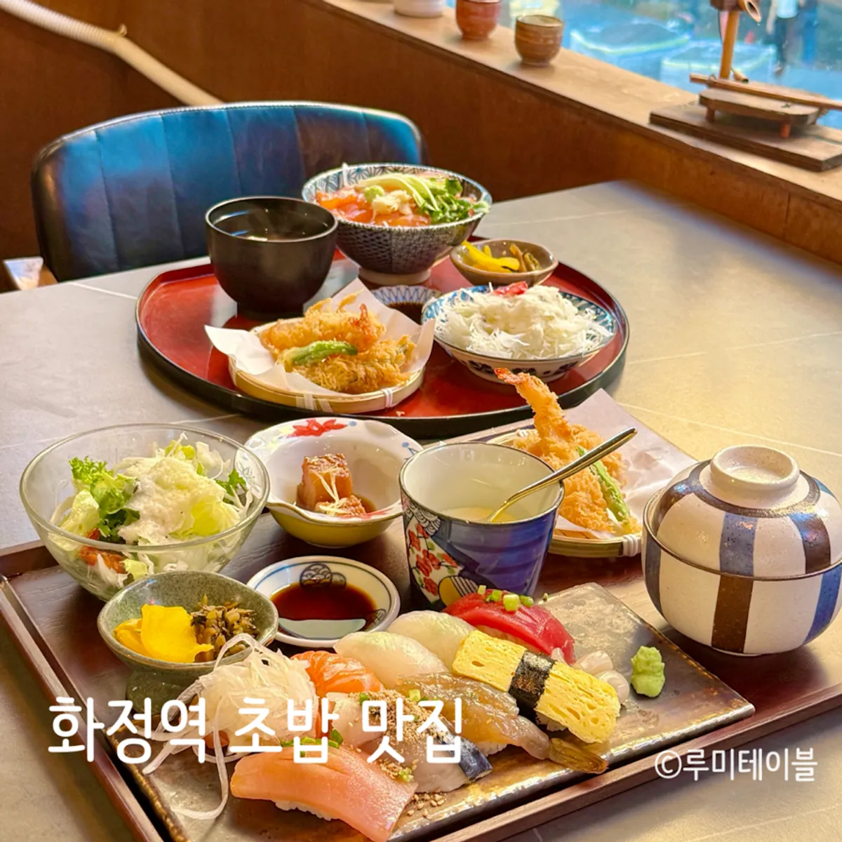 Min Cook Dasima, a Hundred-Year Store Japanese restaurant near Hwajeong Station