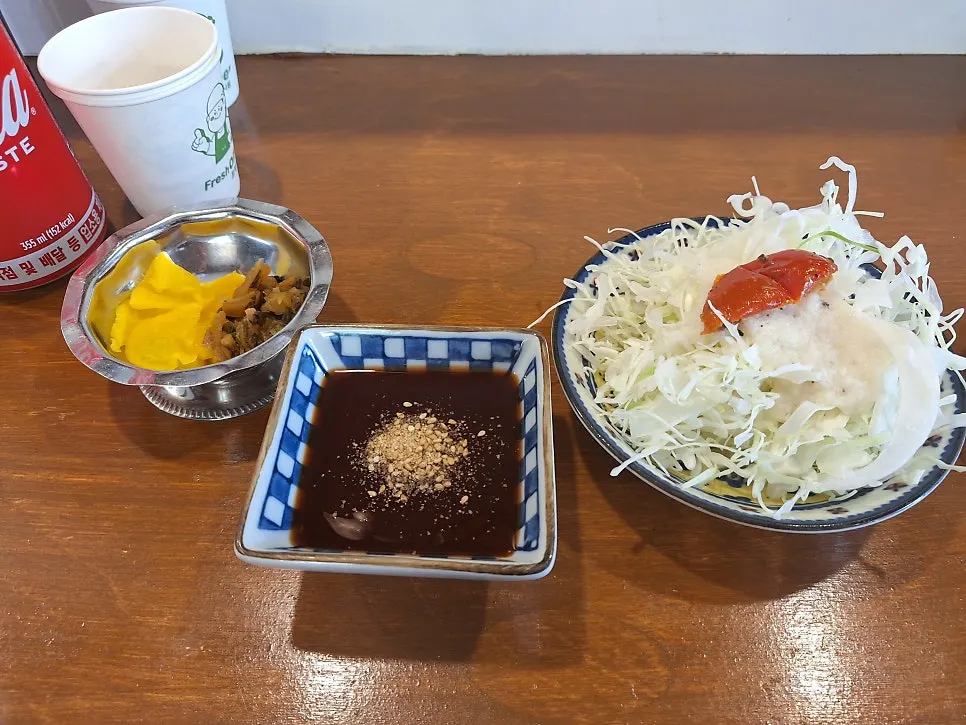 A plate of salad served first