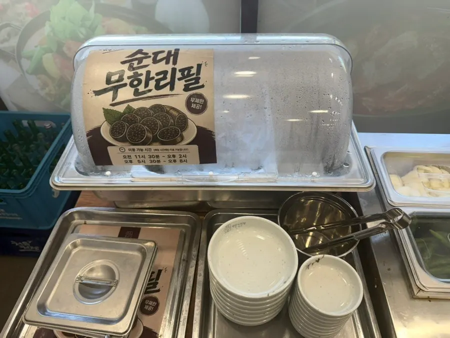 Plate of sundae served as part of the unlimited refill