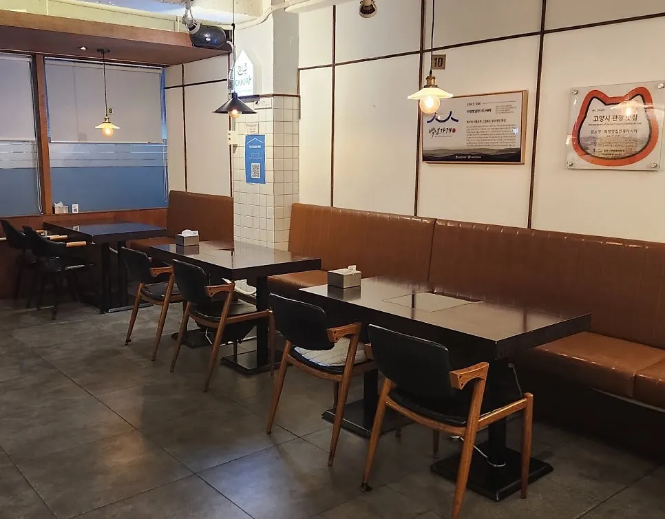 Neat restaurant atmosphere at Min Cook Dasima