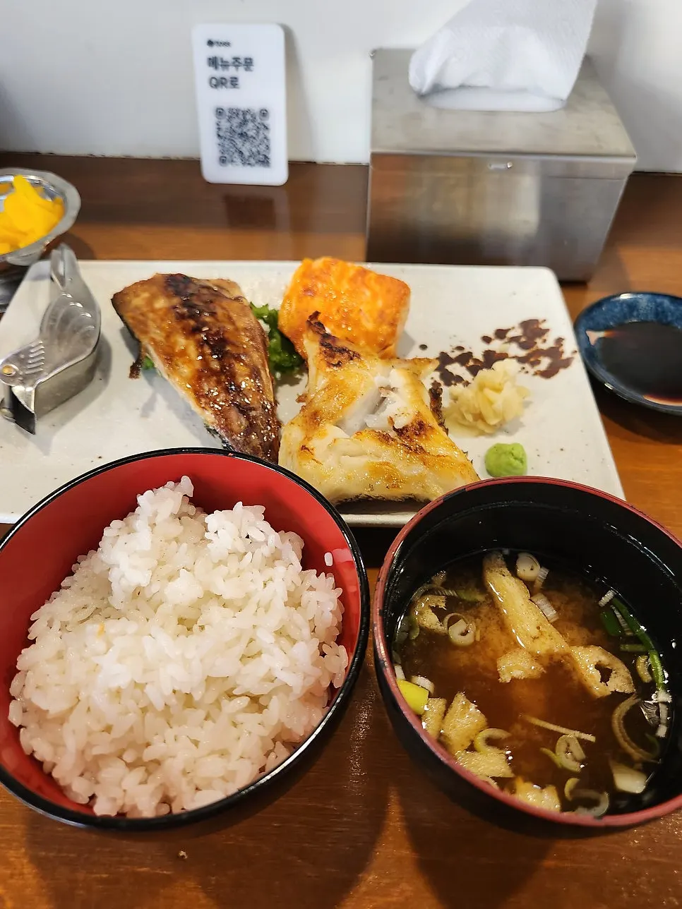 A meal of flaked fish, rice, and soybean-paste soup
