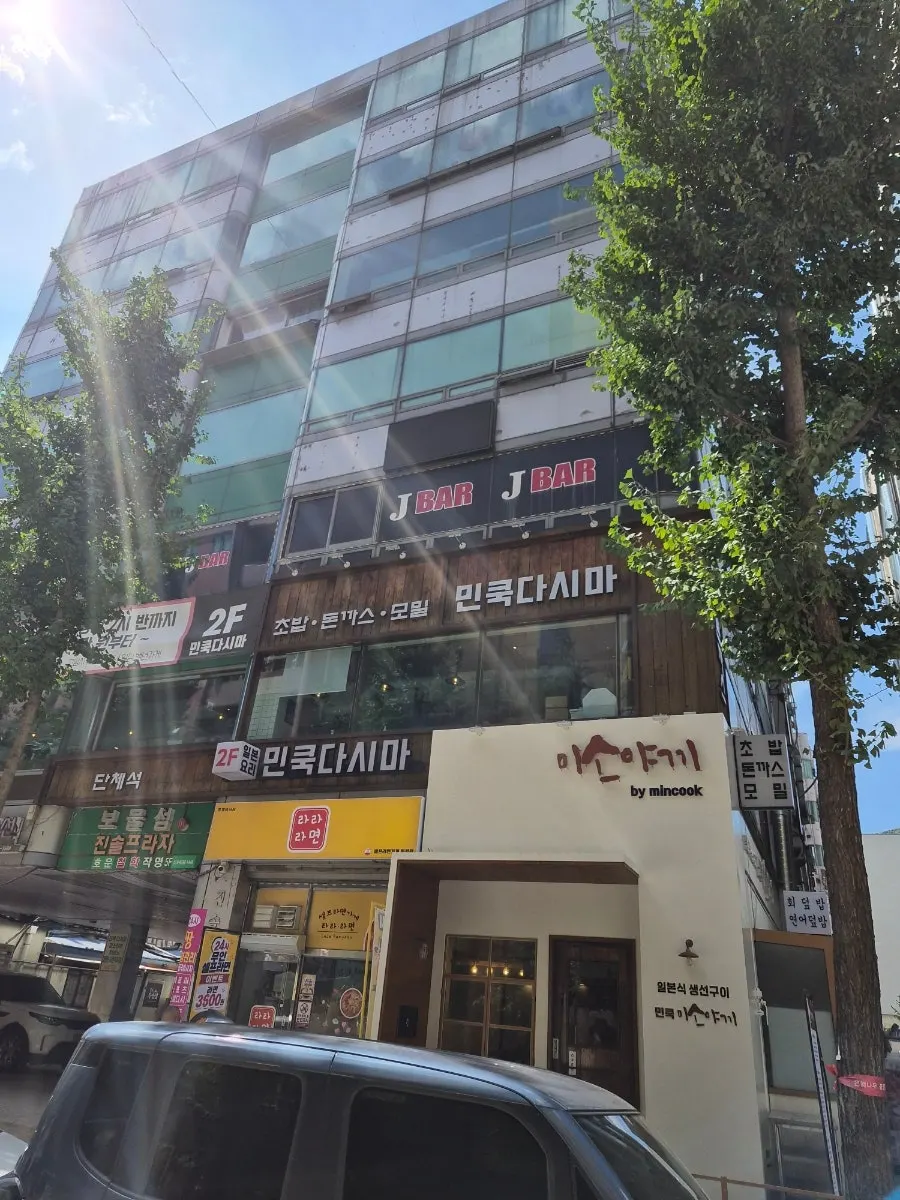 Full view of the Min Cook Dasima building near Hwajeong Station Exit 1