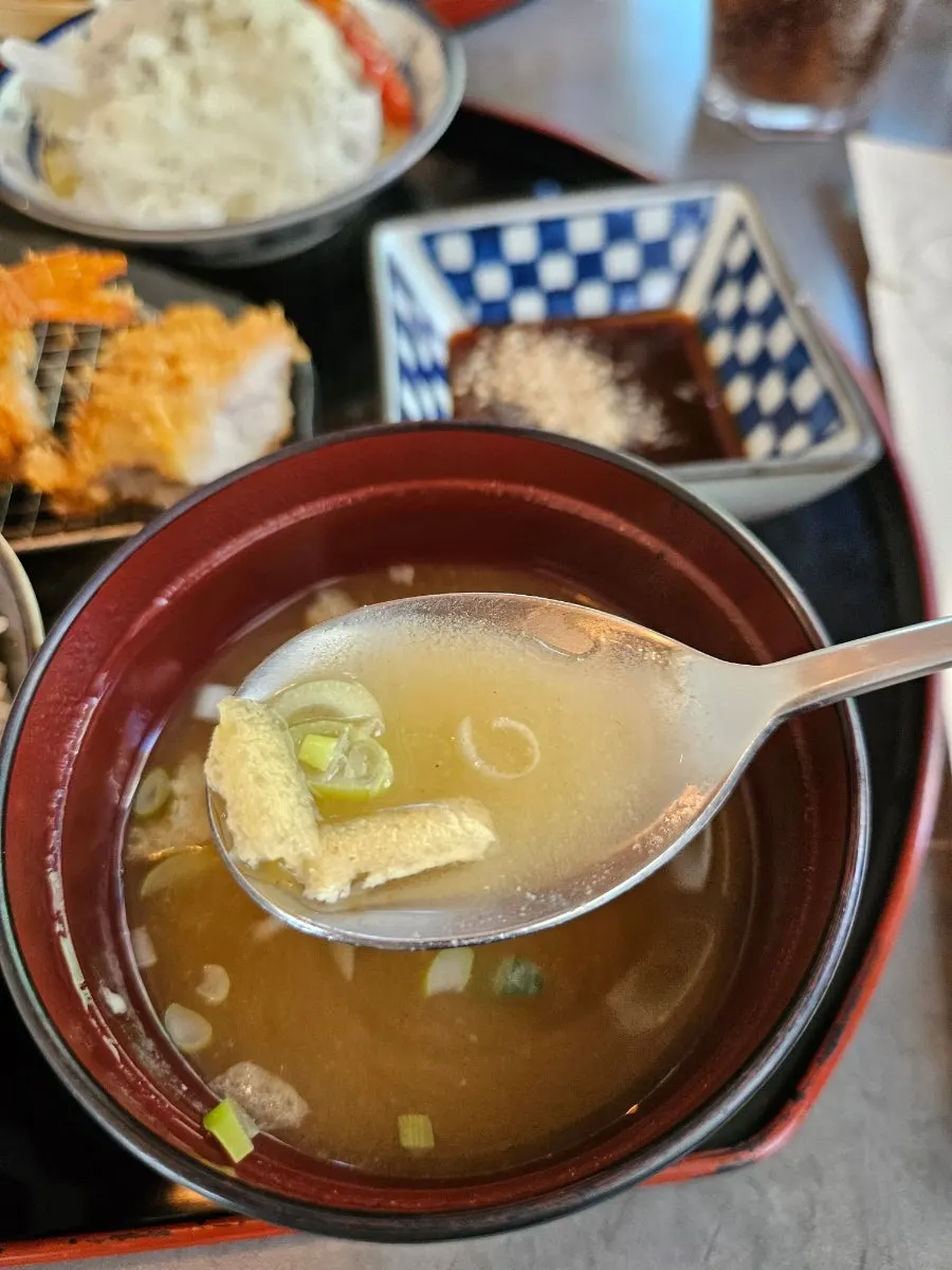 구수한 장국 한 그릇