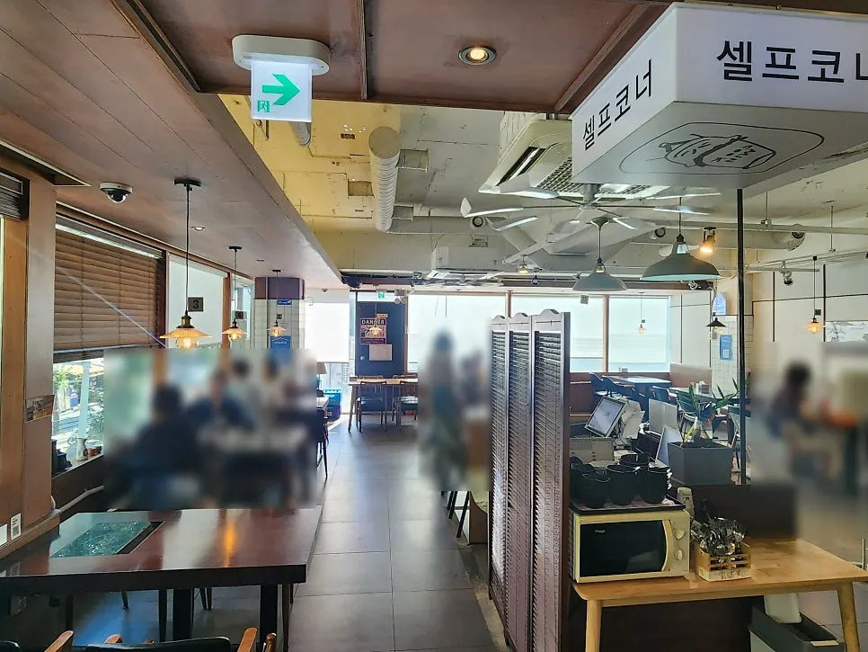 화정역 일식집 민쿡다시마 간판