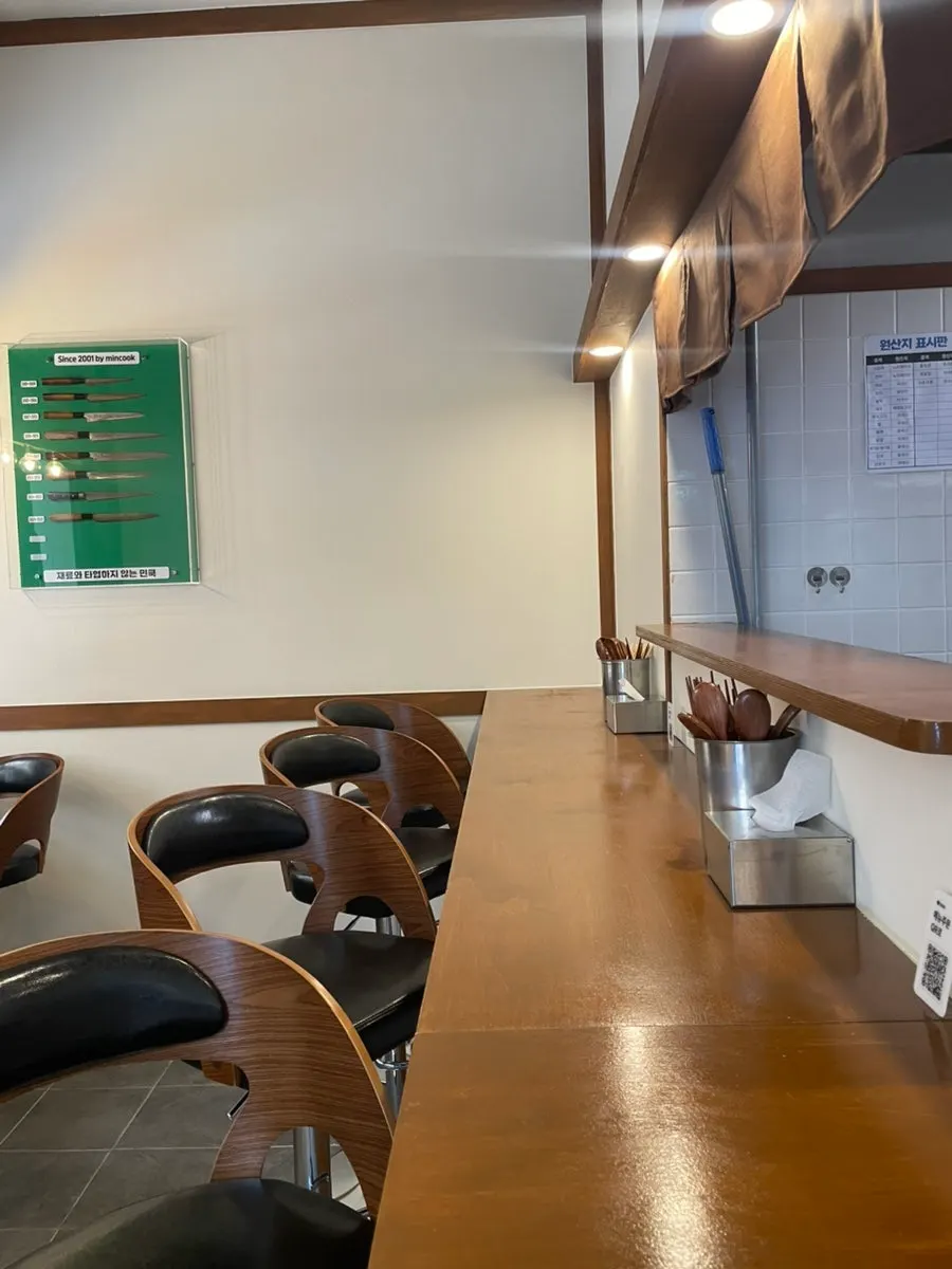 Solo seating for dining alone