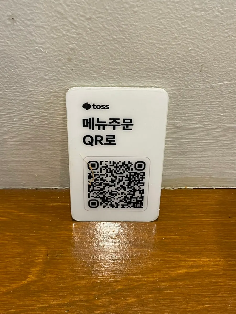 QR ordering sign on the table