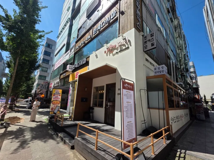 Exterior of Min Cook Misoyaki near Hwajeong Station