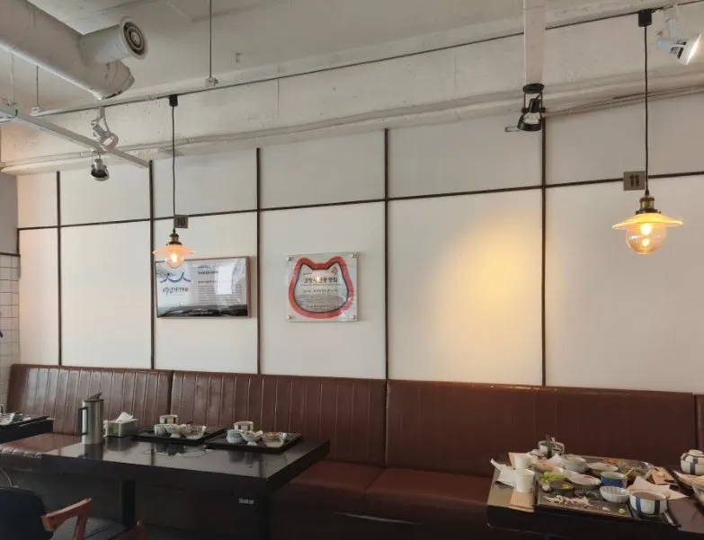 Interior atmosphere of Min Cook Dasima