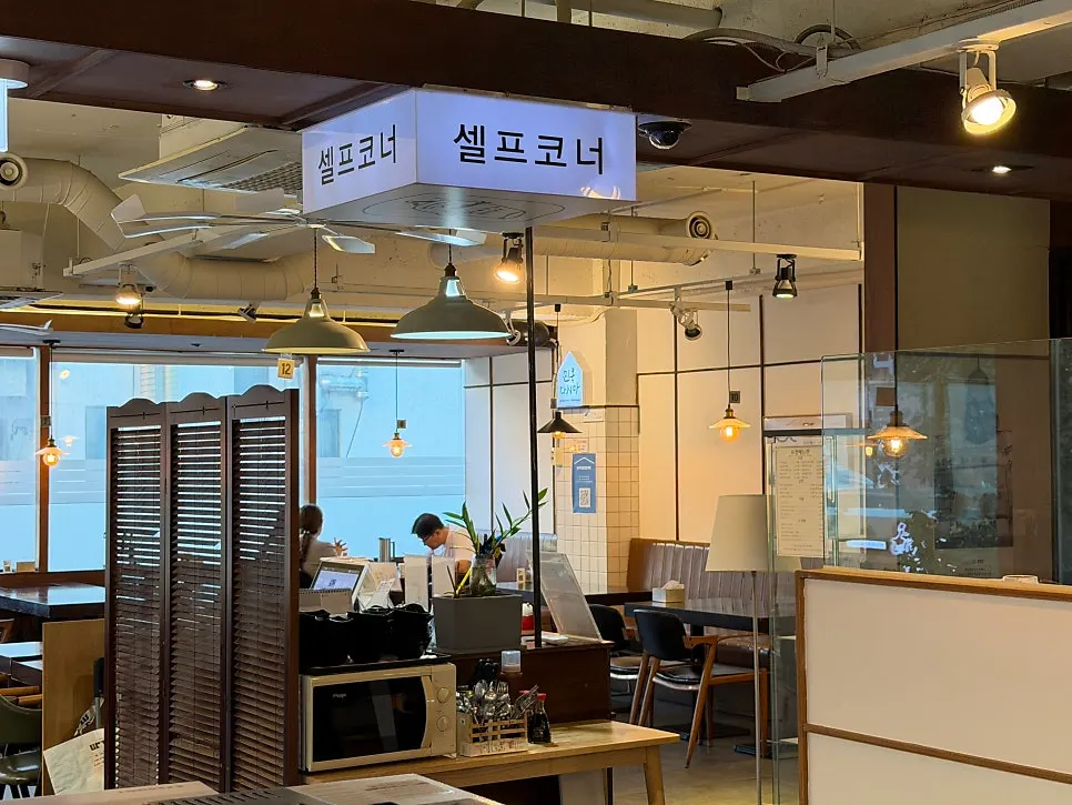 민쿡다시마 홀 내부 분위기