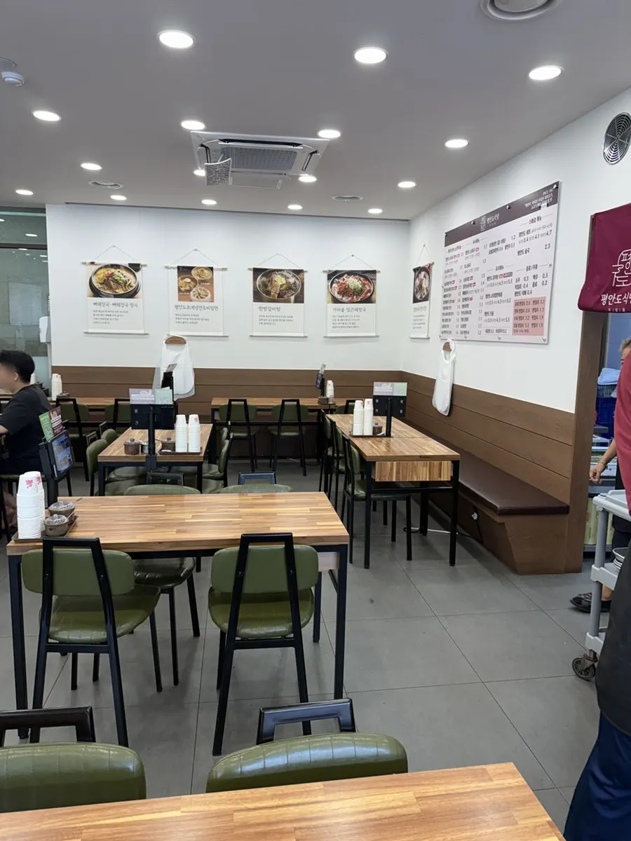 Clean interior atmosphere at Pyeongando Restaurant Hwajeong Branch