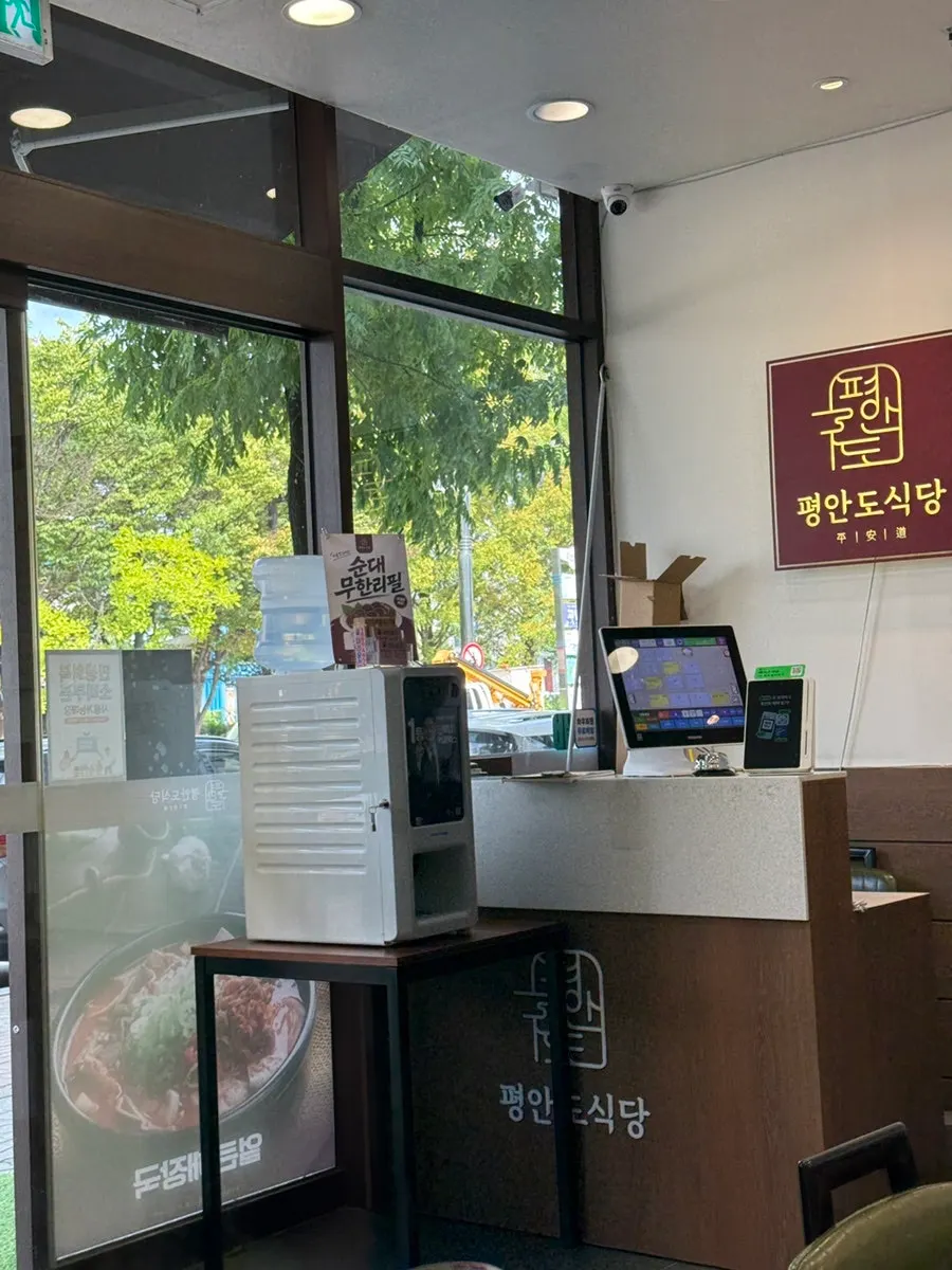 평안도식당 화정점 정돈된 매장 내부