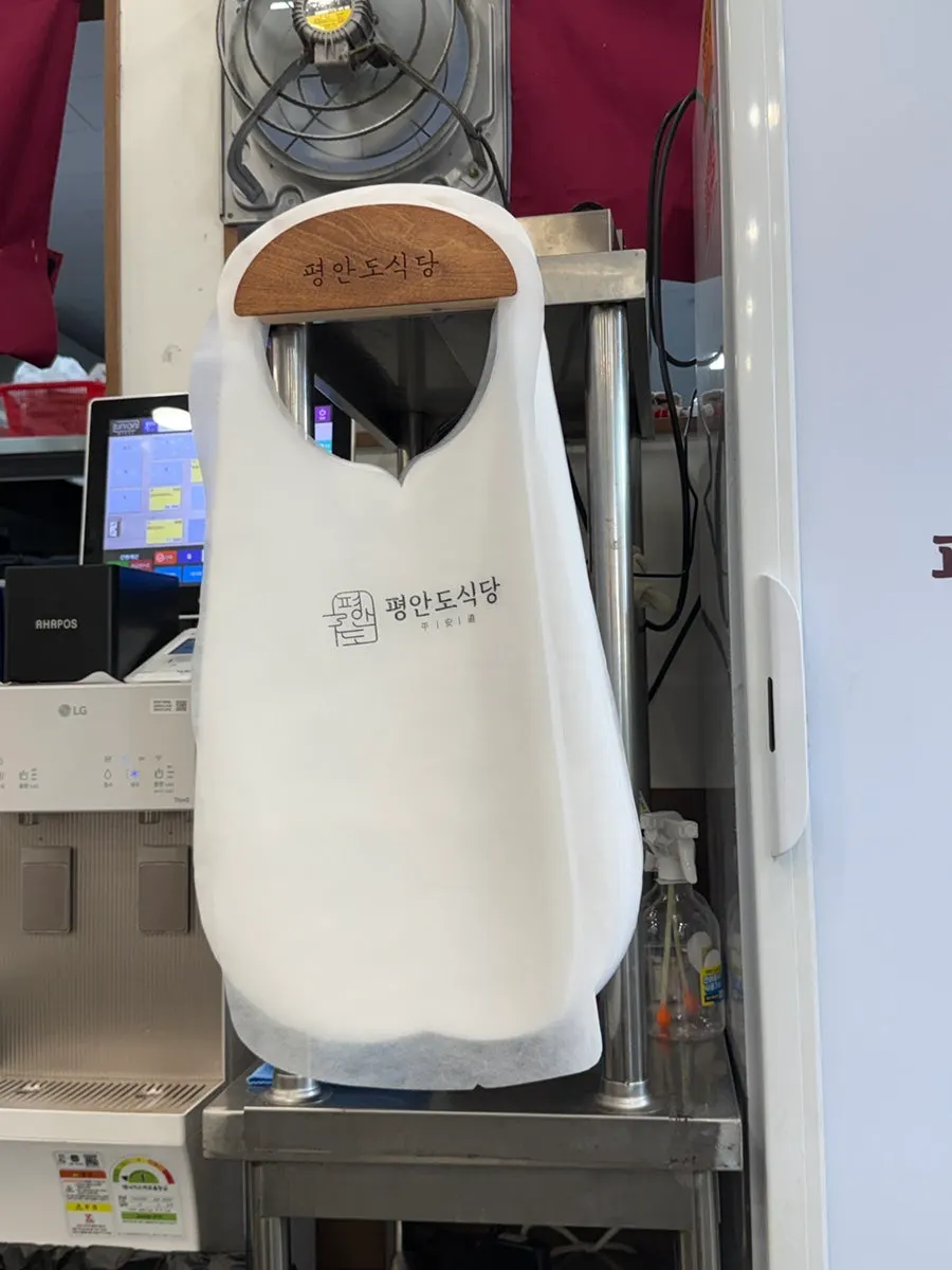 국밥 식사에 사용할 수 있는 앞치마