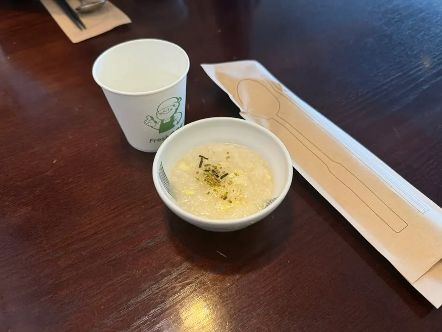 Pre-meal porridge served at Min Cook Dasima