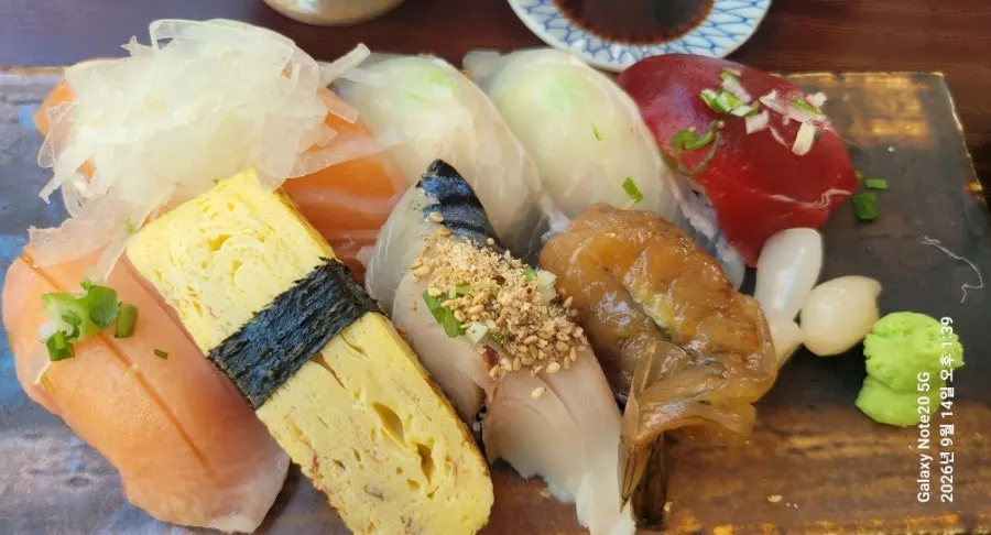 Full spread of the sushi set meal