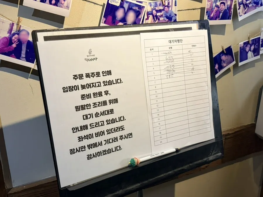 백년가게와 블루리본 표시가 있는 입구